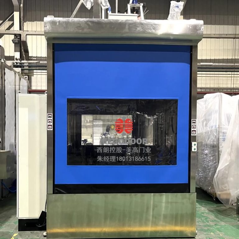 立體庫傳輸線快速門的應用縮略圖